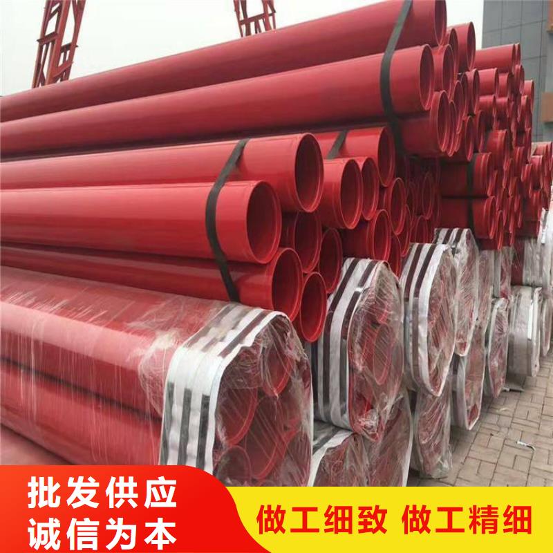 涂塑钢管TPEP防腐钢管好货采购