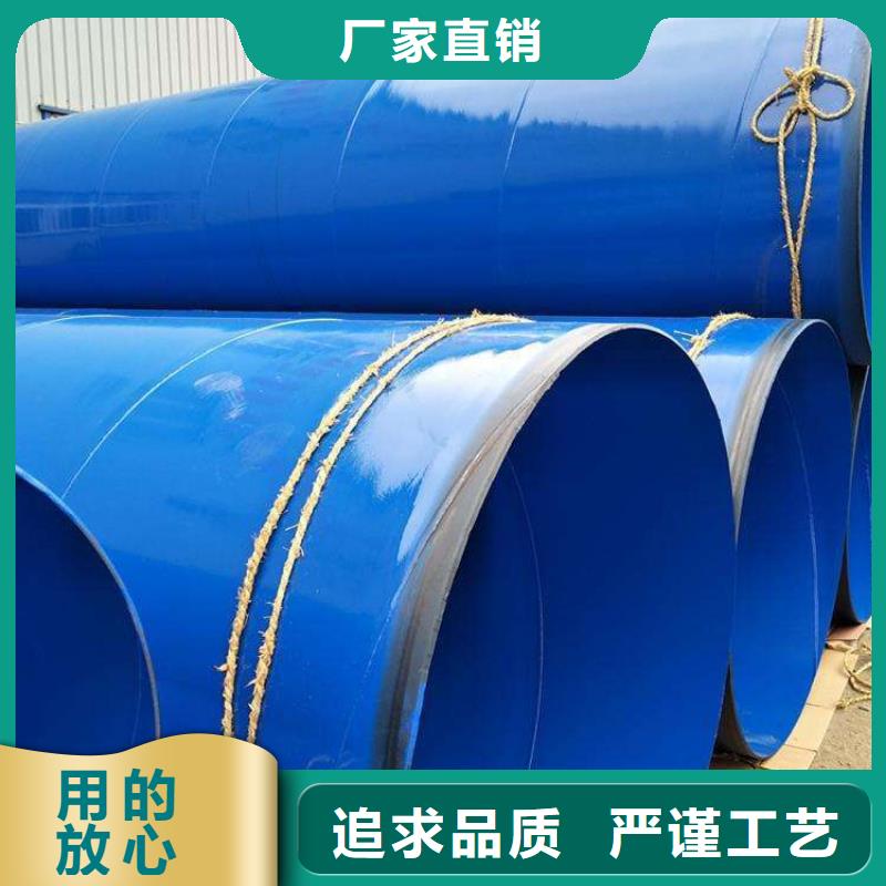 涂塑钢管涂塑钢管厂家一对一为您服务
