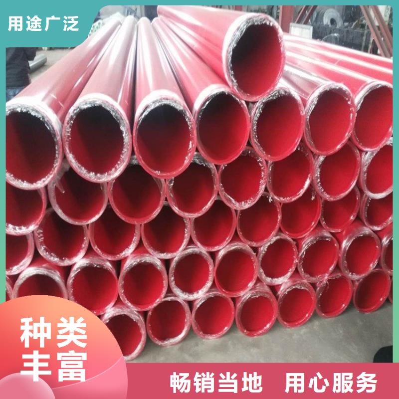 涂塑钢管聚乙烯外壳保温管工厂直营