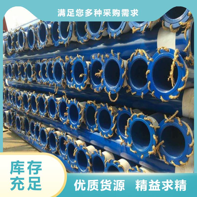 小口径涂塑钢管实力厂家