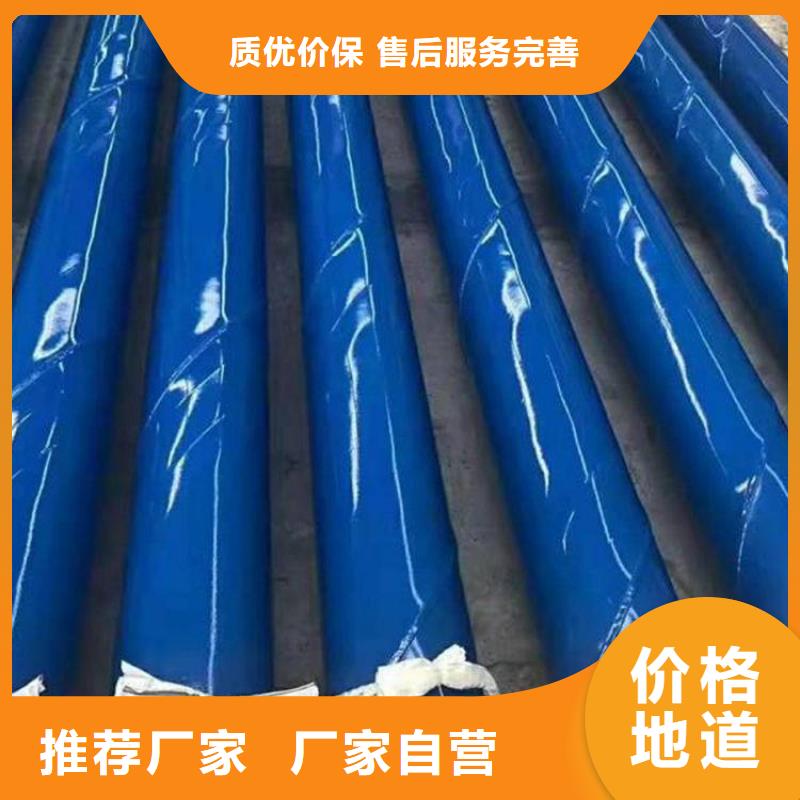 涂塑钢管防腐钢管厂家支持定制