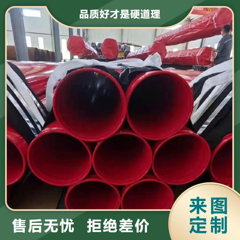 【涂塑钢管水泥砂浆防腐管发货迅速】