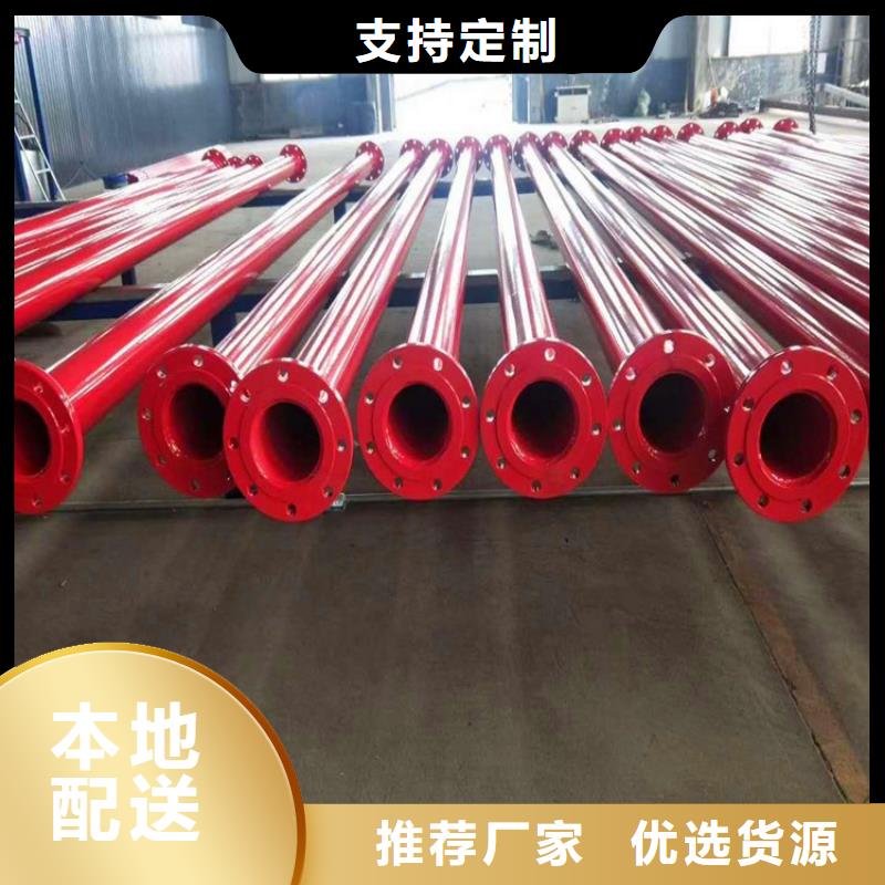 电缆穿线保护管保温钢管厂家报价