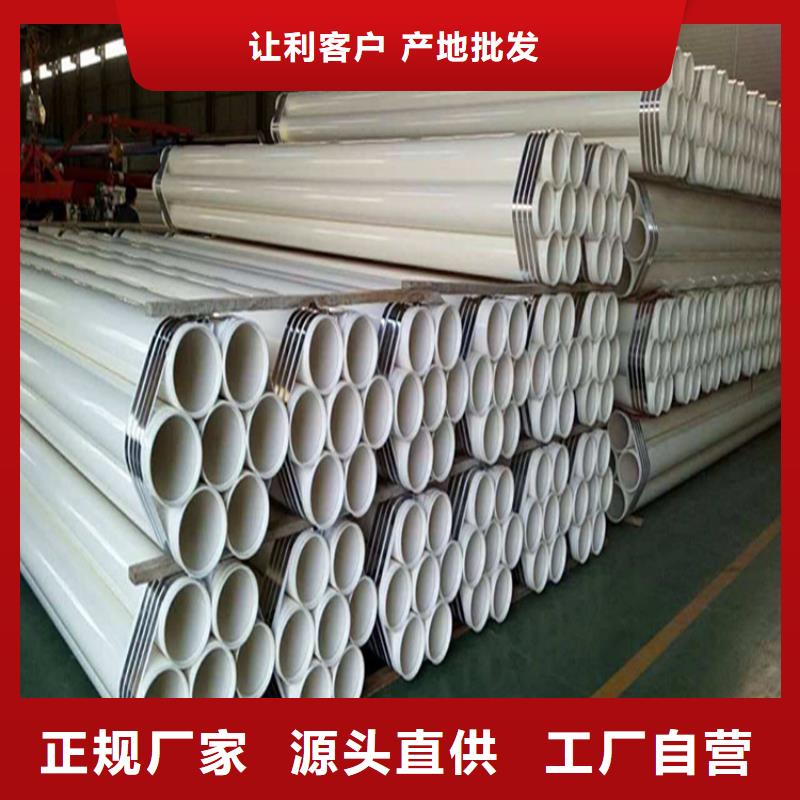 涂塑钢管3pe防腐钢管厂家使用方法