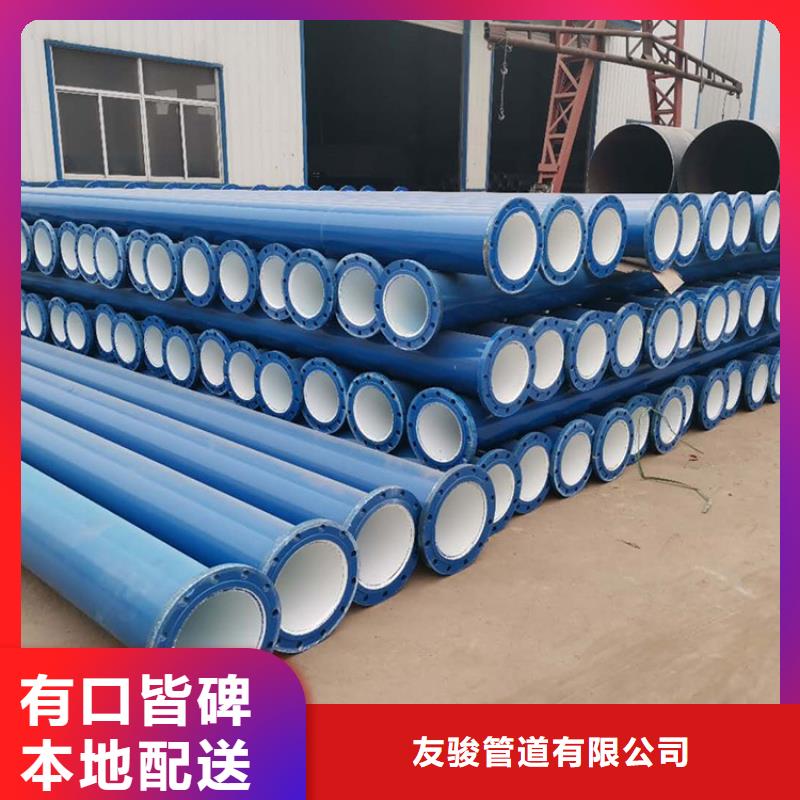涂塑钢管镀锌铁皮保温钢管一站式供应