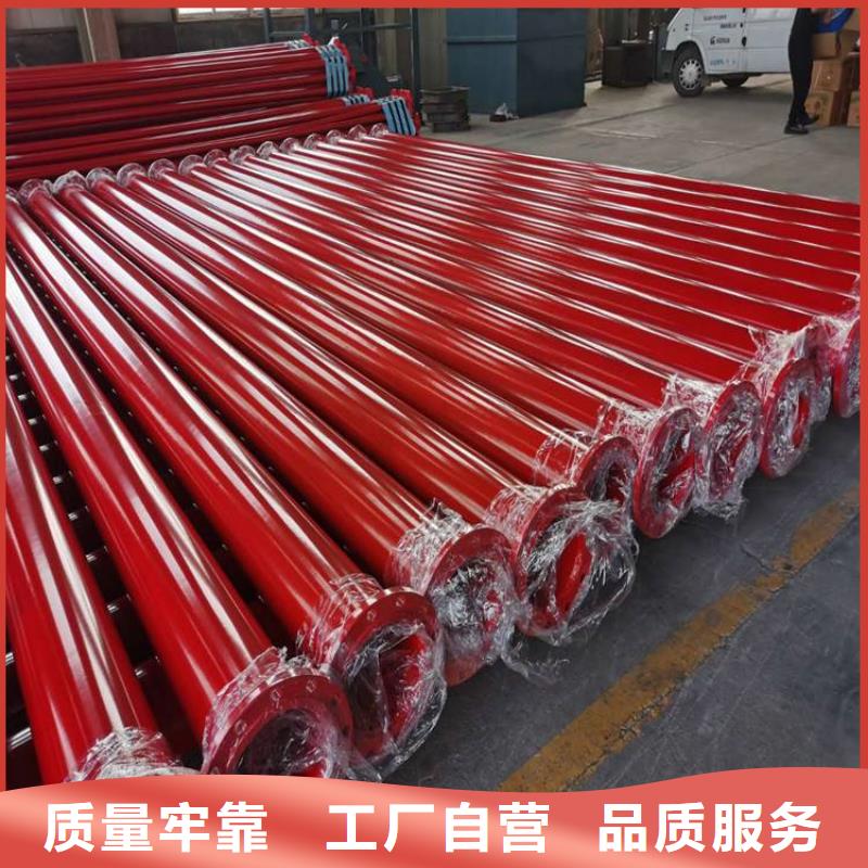 【涂塑钢管_给水涂塑钢管价格低】