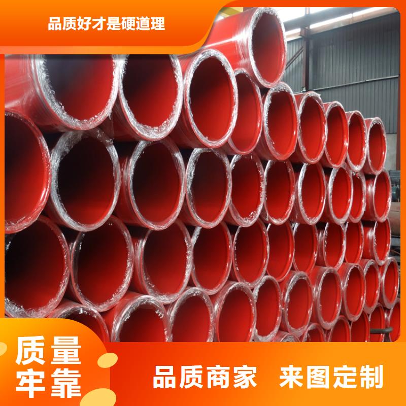 涂塑钢管保温钢管厂家质保一年