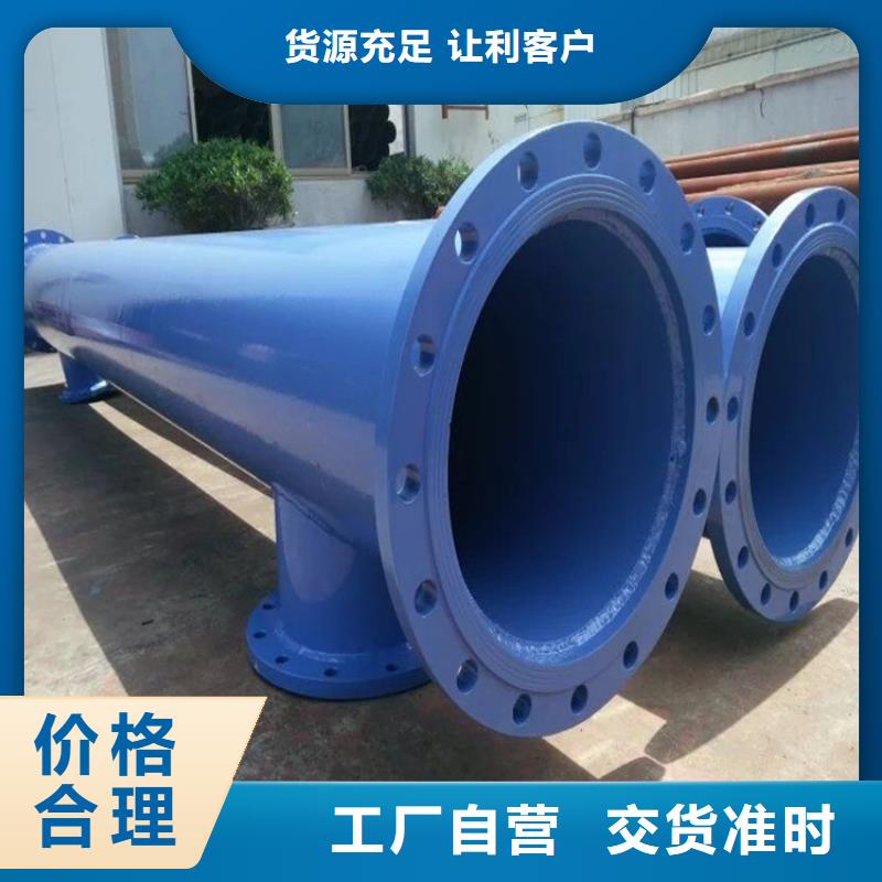 涂塑钢管黄夹克保温管材质实在