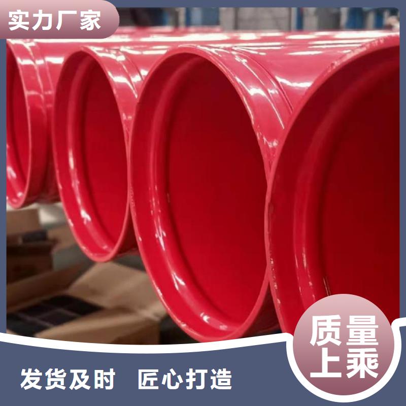 涂塑钢管-钢套钢保温钢管供货及时