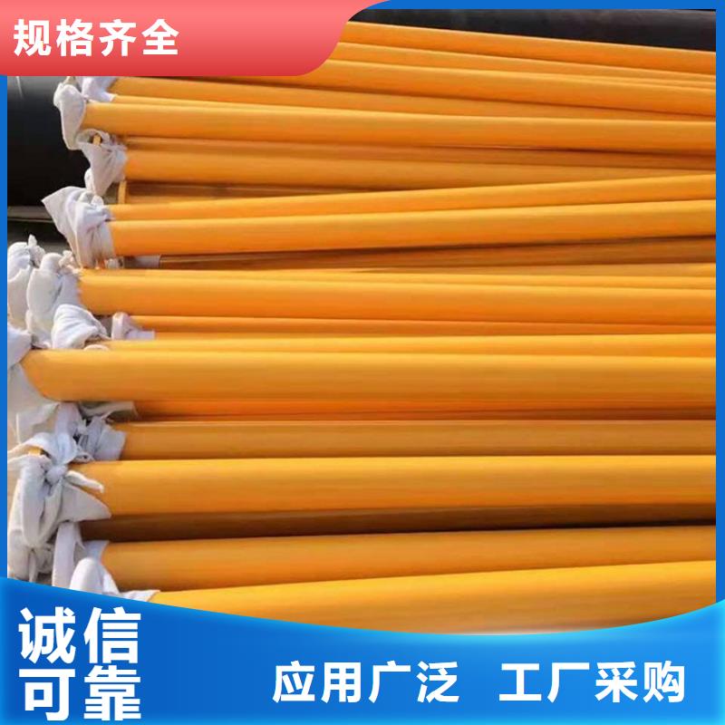 涂塑钢管-大口径防腐钢管做工精细