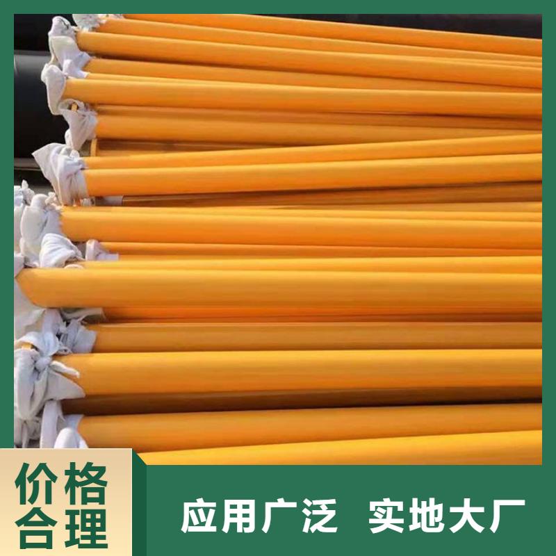 涂塑钢管环氧煤沥青防腐钢管选择我们选择放心