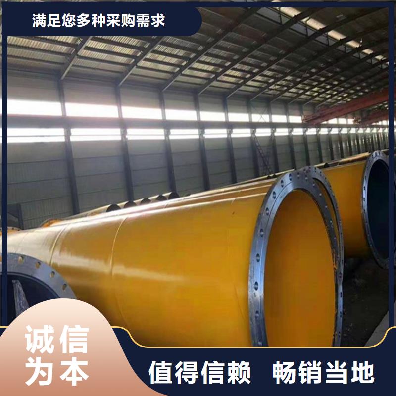 涂塑钢管TPEP防腐钢管实体诚信厂家