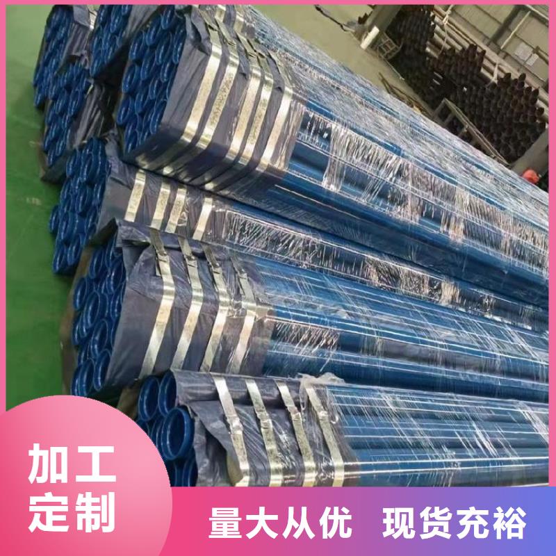 涂塑钢管地埋防腐钢管产品参数