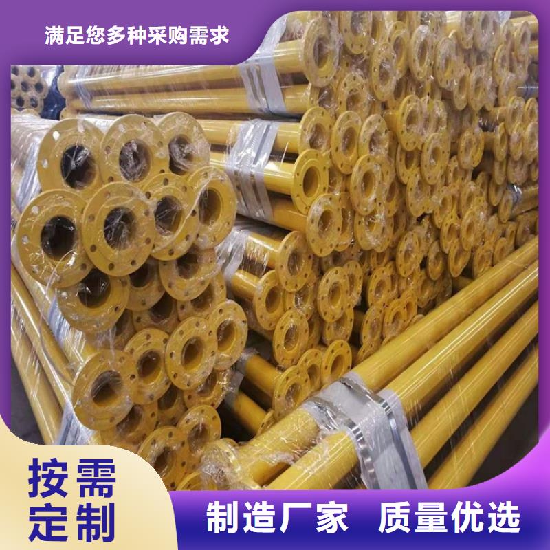 涂塑钢管地埋防腐钢管产品参数