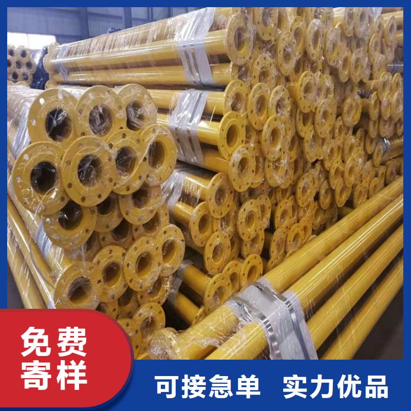 涂塑钢管_防腐保温钢管资质认证