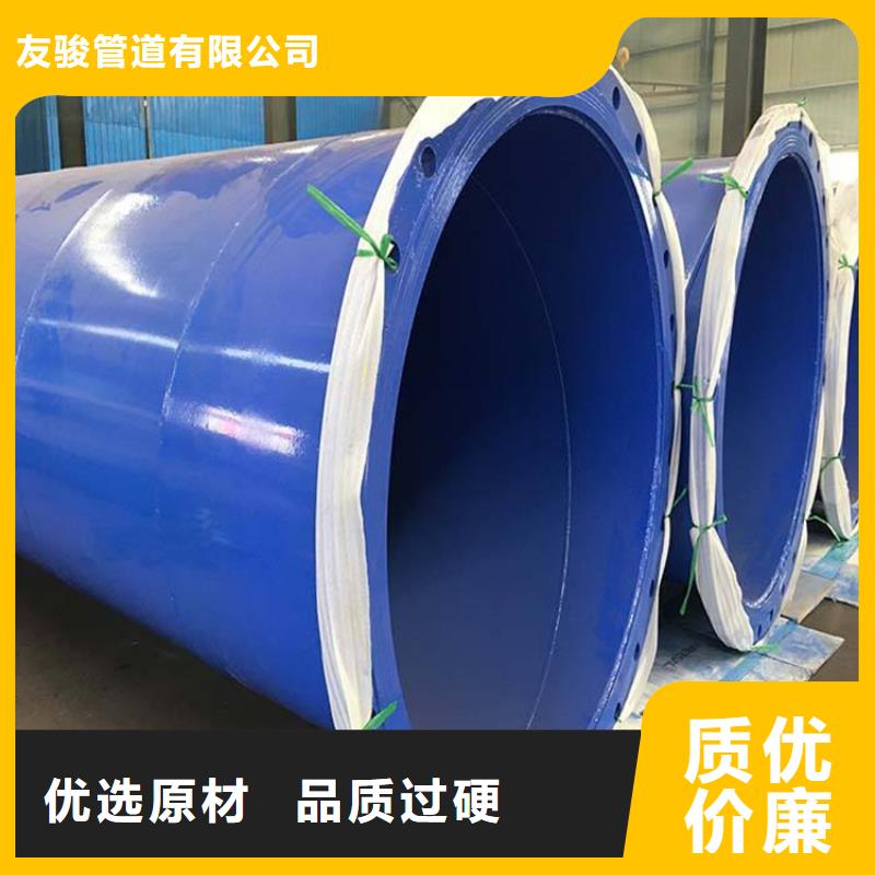 涂塑钢管3pe防腐钢管厂家使用方法