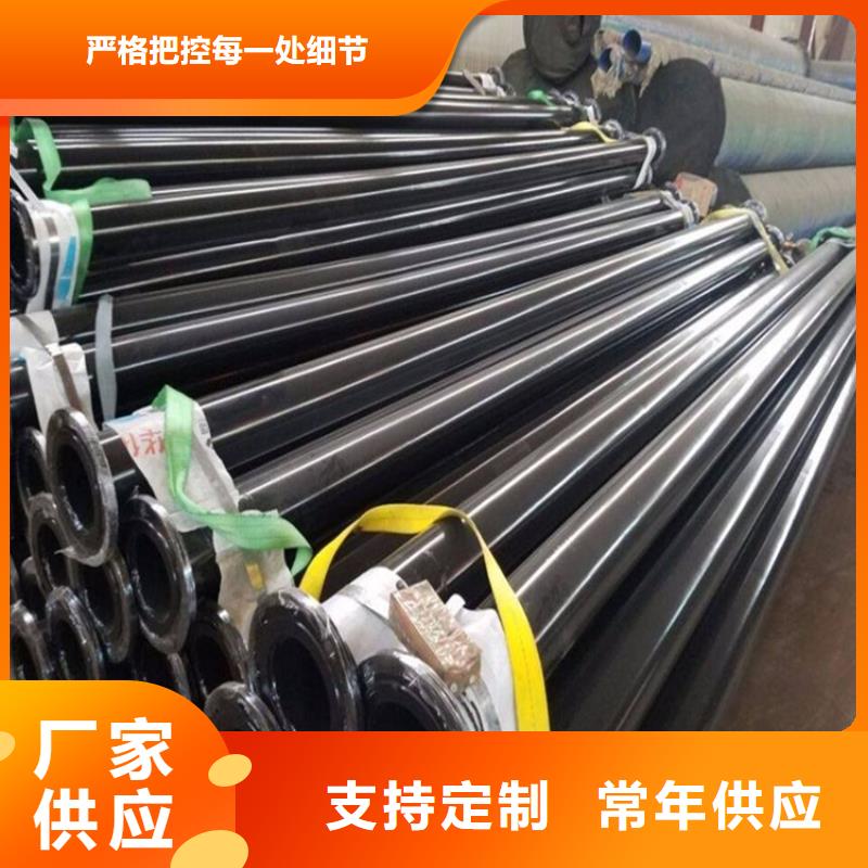 涂塑钢管_【消防涂塑钢管】按需设计友骏电力穿线管