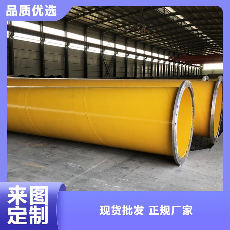 涂塑钢管涂塑钢管厂家自营品质有保障