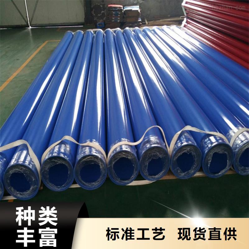 涂塑钢管TPEP防腐钢管品质值得信赖