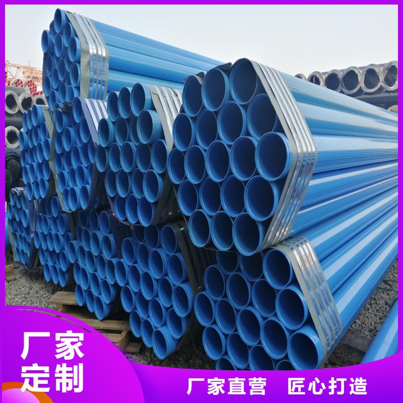 涂塑钢管_涂塑钢管厂家价格实在