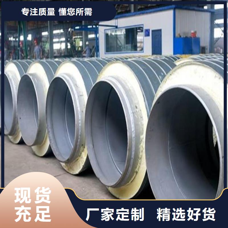 保温钢管水泥砂浆防腐管厂家直接面向客户