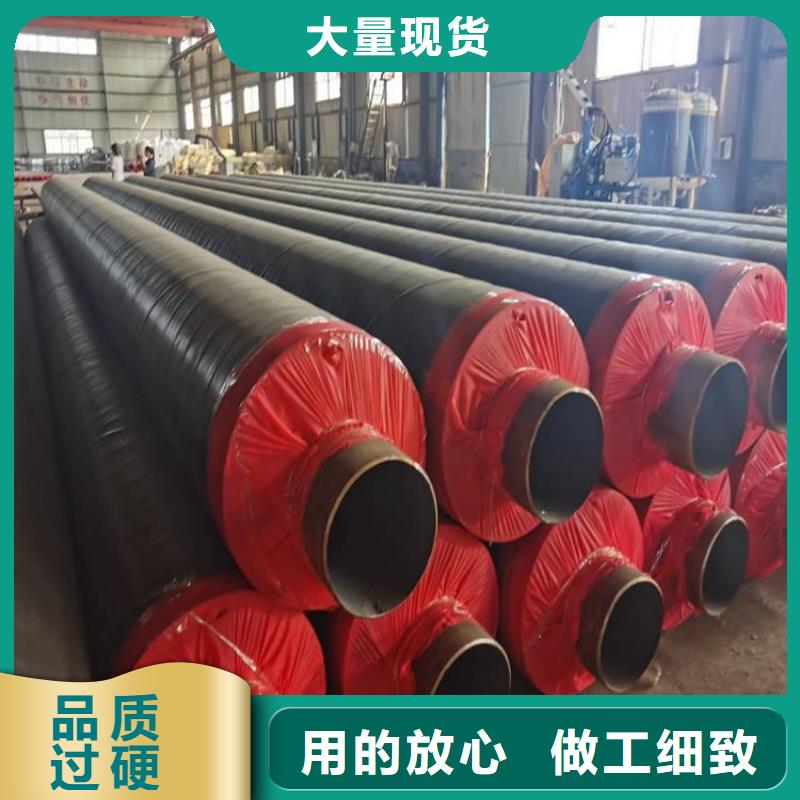 保温钢管【涂塑钢管厂家】源头厂家量大价优