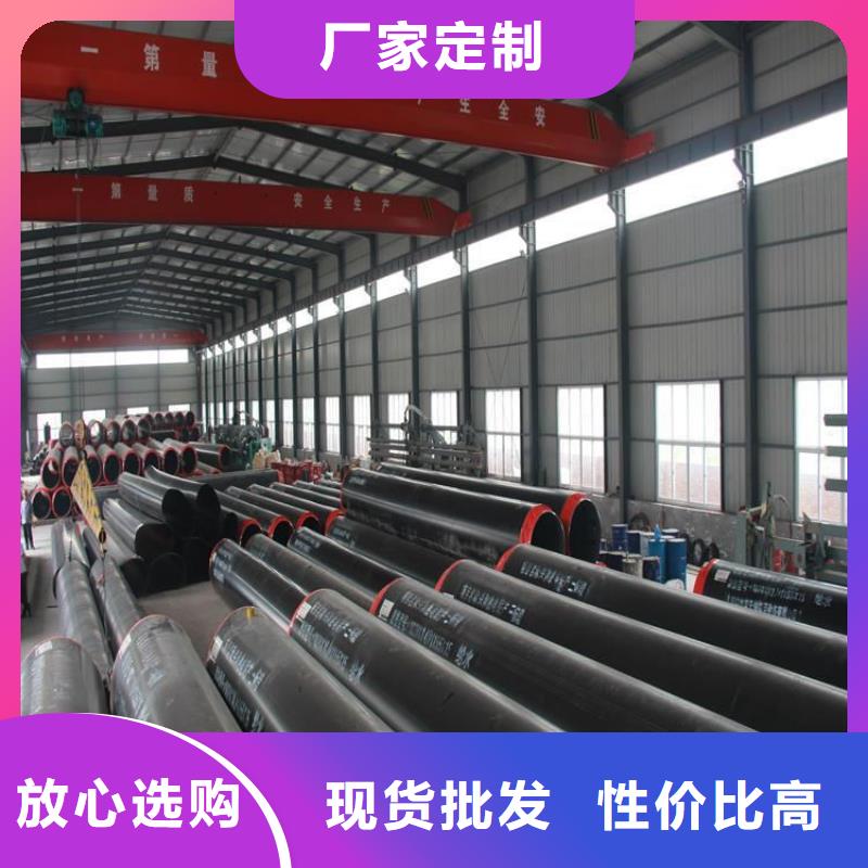 保温钢管防腐钢管厂家经验丰富品质可靠