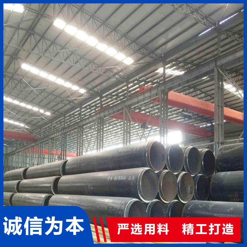 保温钢管涂塑钢管厂家一个起售