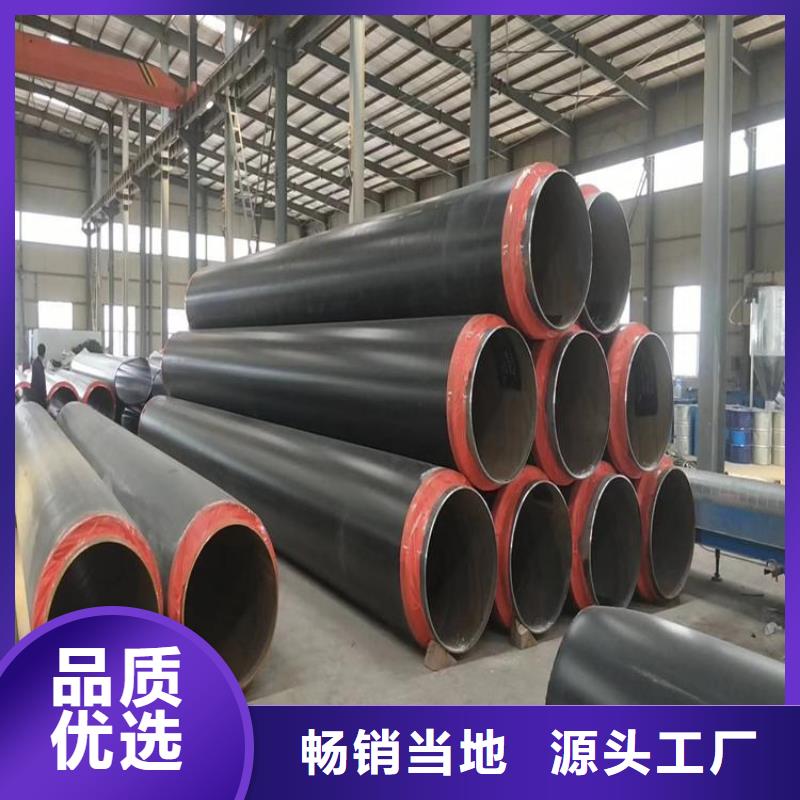 保温钢管国标防腐钢管应用范围广泛