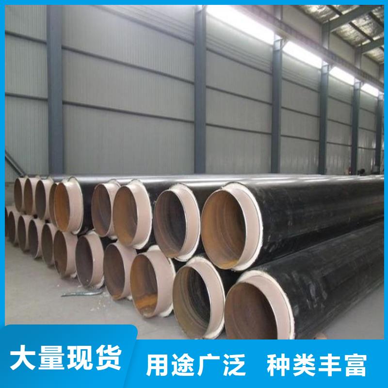保温钢管-黄夹克保温管规格型号全