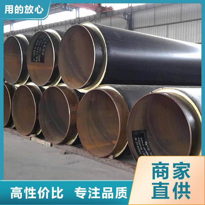 保温钢管,电力穿线钢管厂家直营