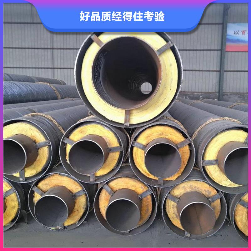 保温钢管,电力穿线管符合标准