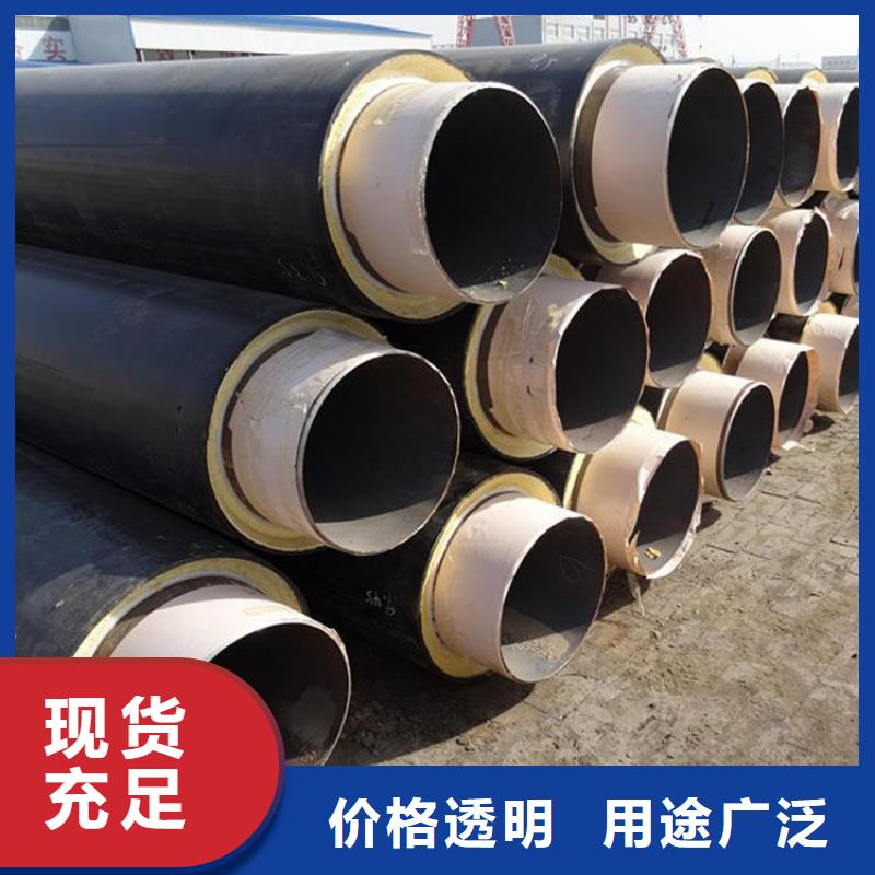 保温钢管环氧煤沥青防腐钢管品质商家