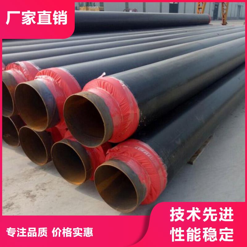 保温钢管环氧煤沥青防腐钢管好品质售后无忧