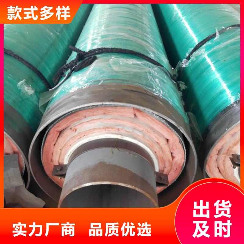 保温钢管,3PE防腐钢管厂家专业生产品质保证