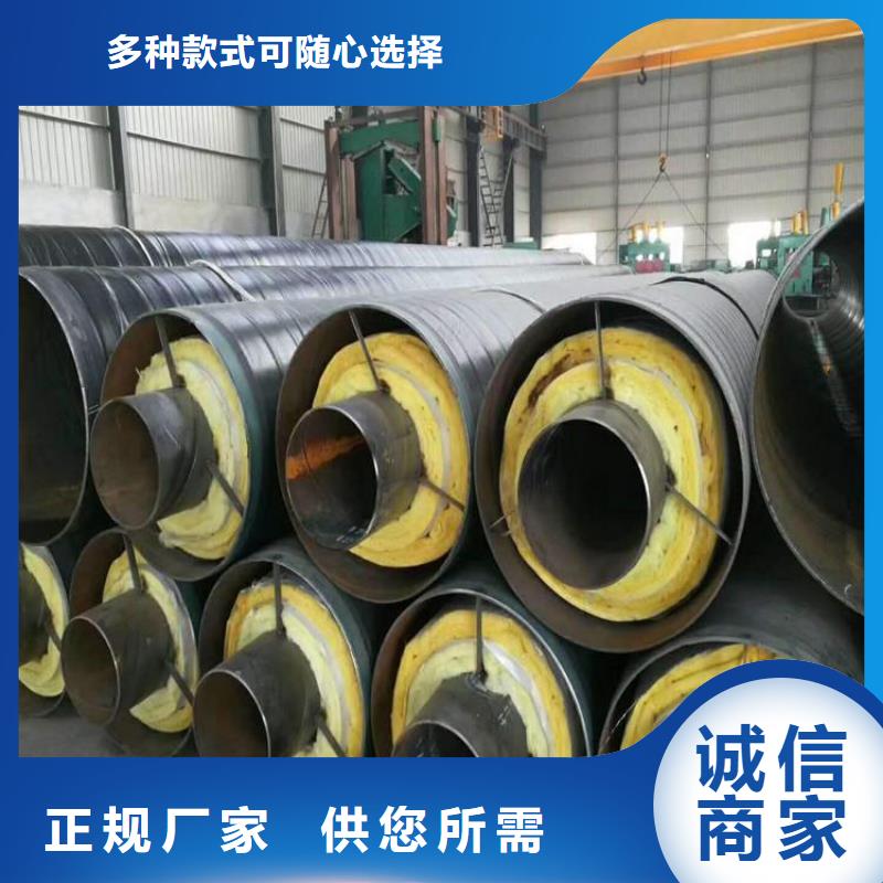 保温钢管涂塑复合管厂家货源稳定