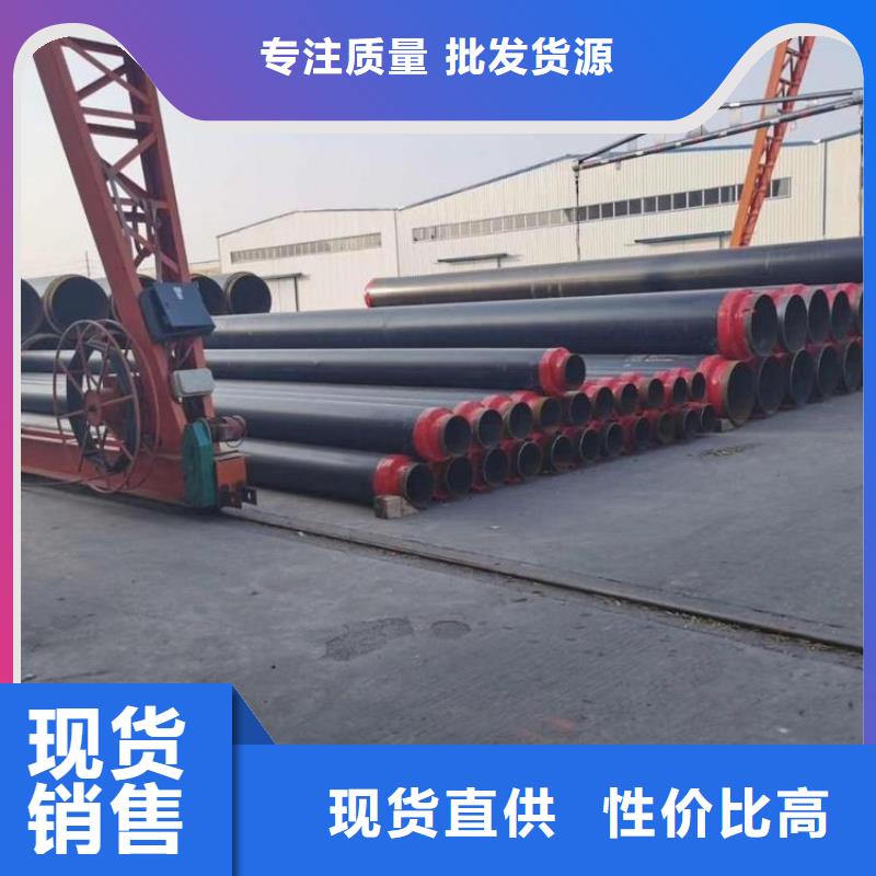 保温钢管防腐钢管厂家经验丰富品质可靠