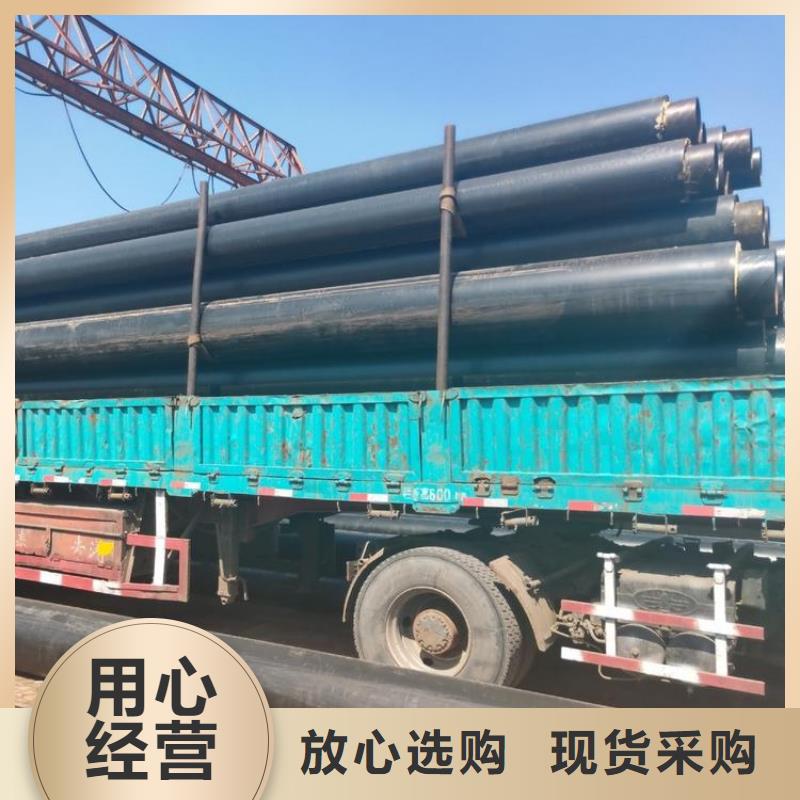 保温钢管,加强级防腐钢管实体诚信厂家