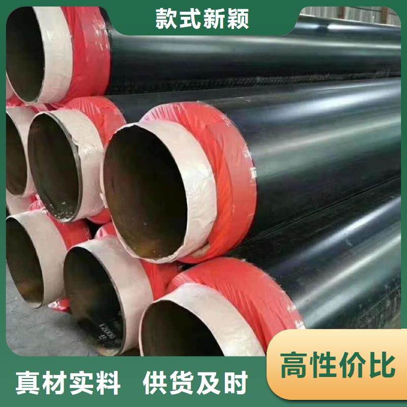 保温钢管环氧煤沥青防腐钢管品质商家