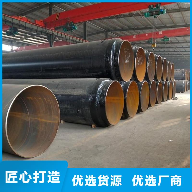 保温钢管 给水涂塑钢管市场行情