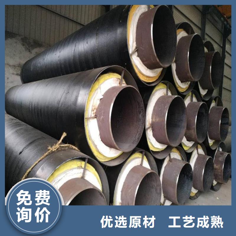 保温钢管直埋大口径保温钢管品质服务