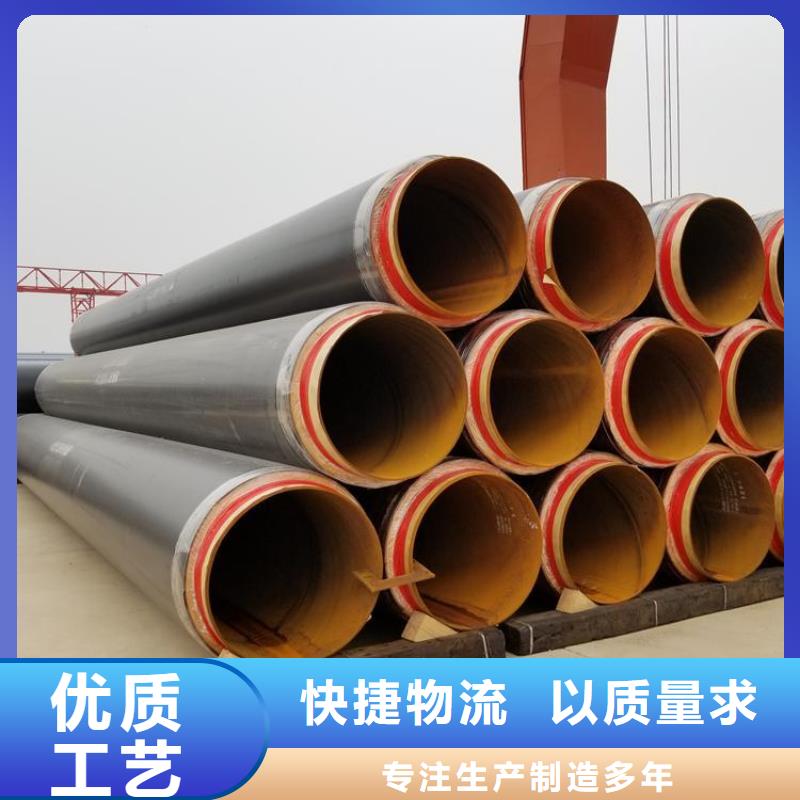 保温钢管涂塑钢管厂家自产自销