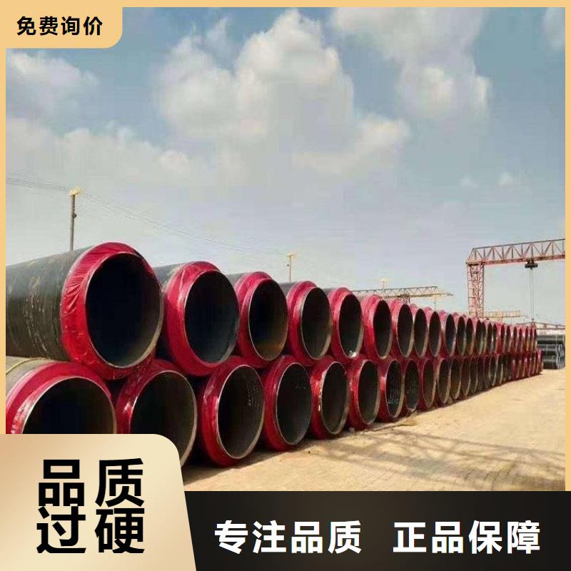 保温钢管给水防腐钢管高标准高品质