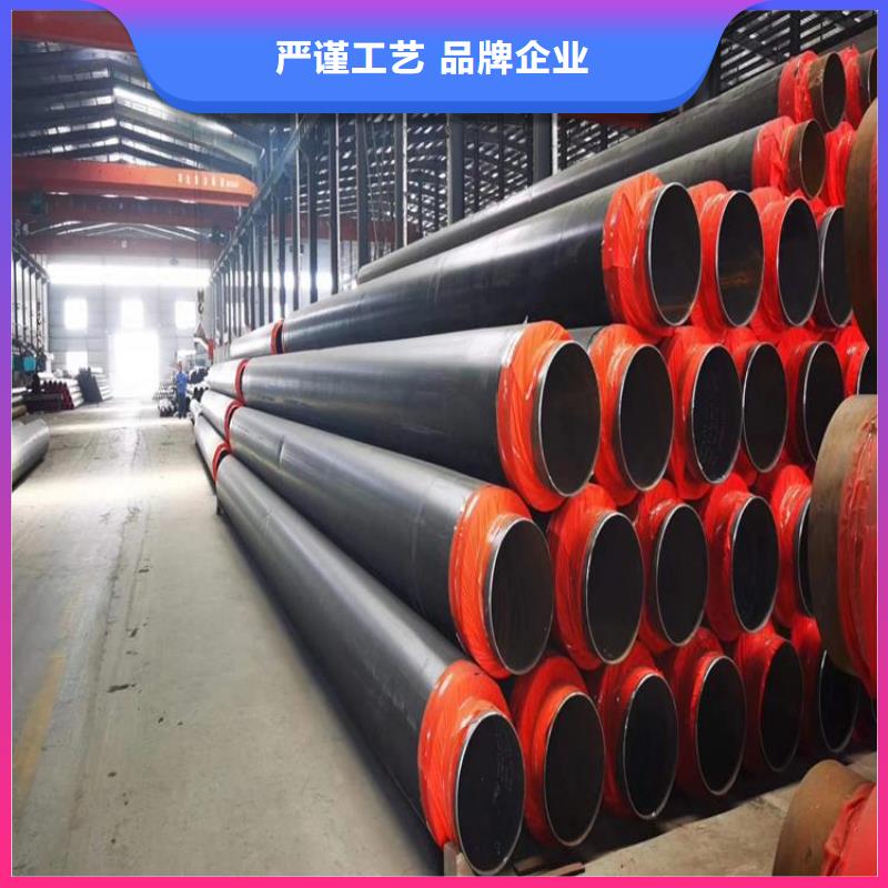 保温钢管涂塑钢管厂家用心做产品