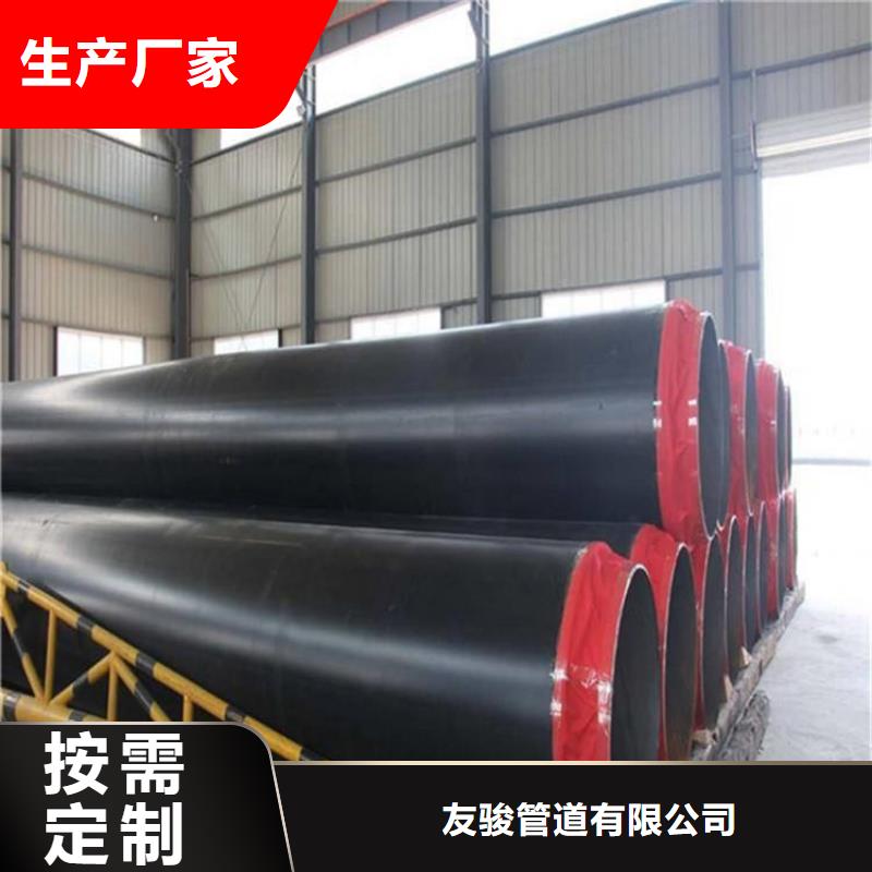 保温钢管-黄夹克保温管规格型号全