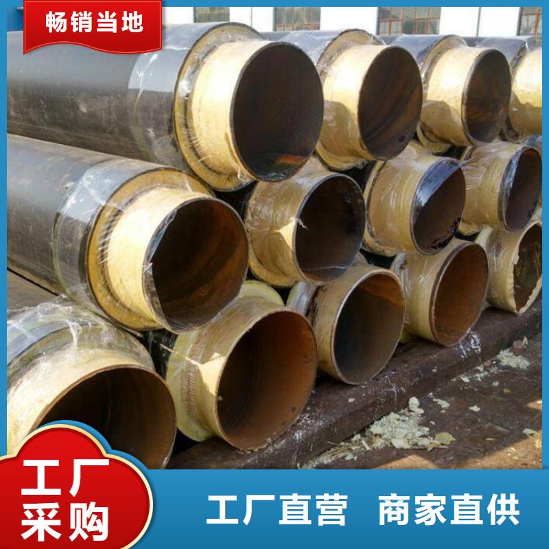 保温钢管【涂塑钢管厂家】源头厂家量大价优