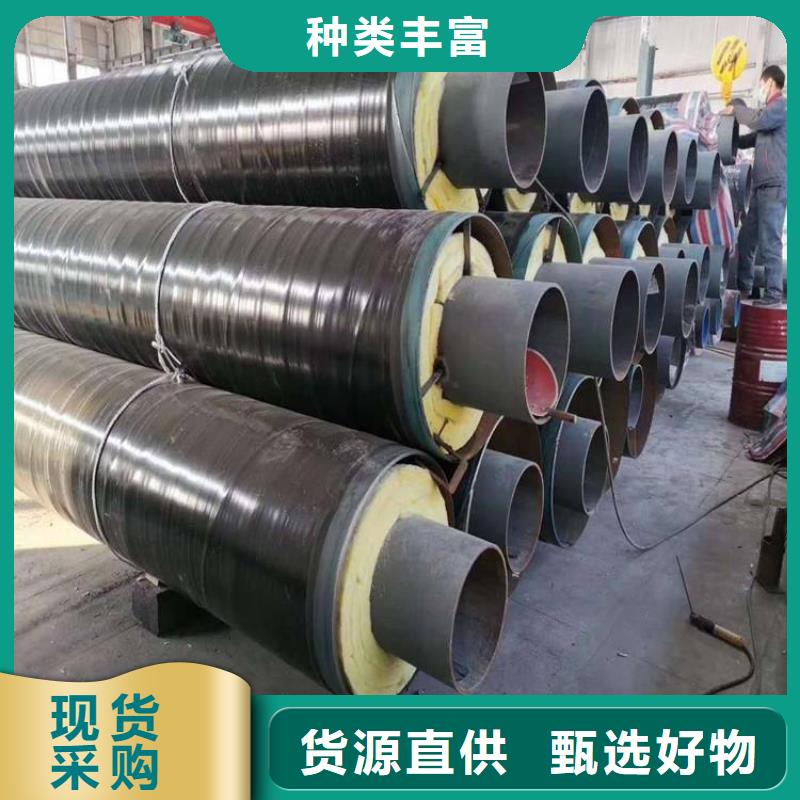 保温钢管3pe防腐钢管厂家源头厂家量大价优