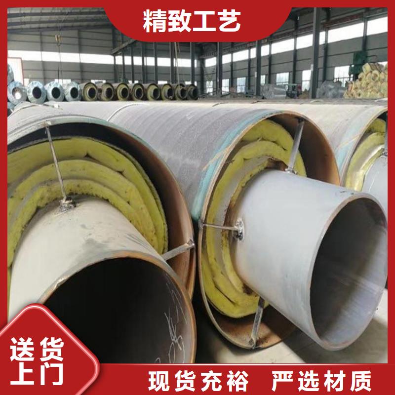 保温钢管涂塑钢管厂家一个起售