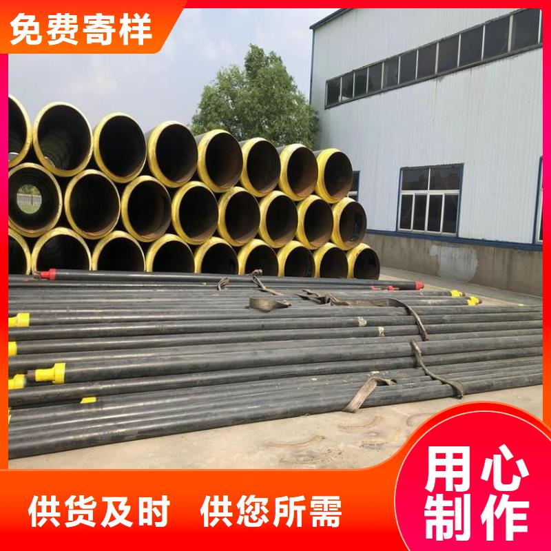 保温钢管涂塑钢管厂家用心做产品