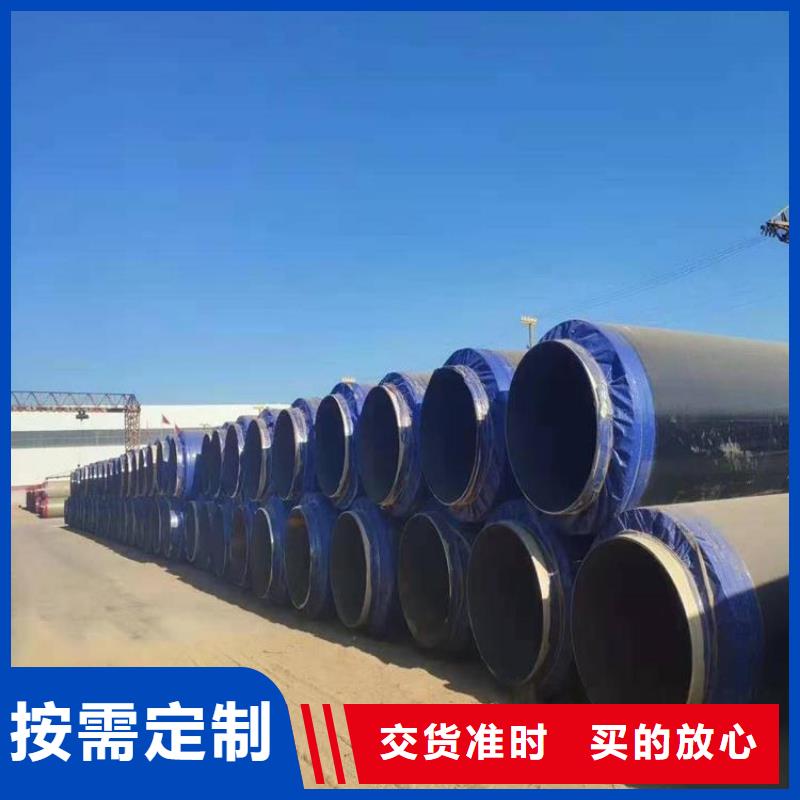 保温钢管涂塑钢管厂家自产自销